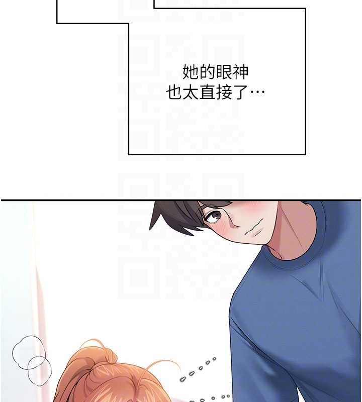 飞机杯女神连线中第47話-初次跟真人「連動」了