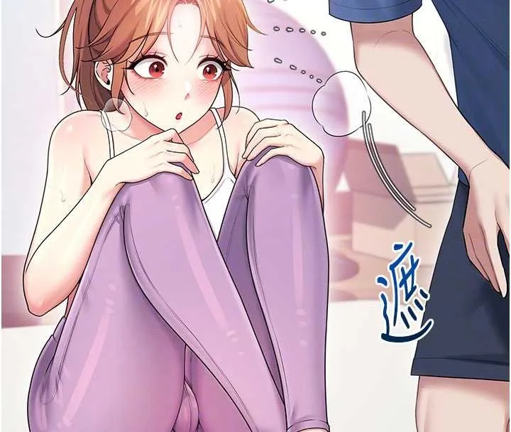 飛機盃女神連線中第47話-初次跟真人「連動」了