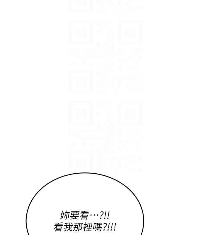 飛機盃女神連線中第47話-初次跟真人「連動」了