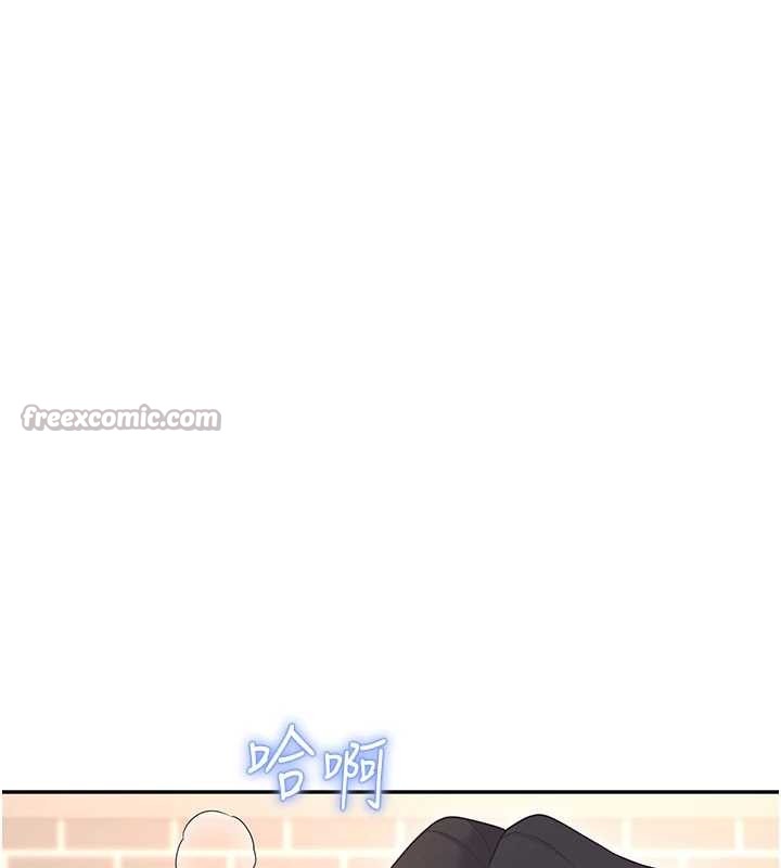 飞机杯女神连线中第47話-初次跟真人「連動」了