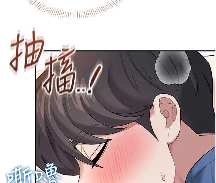 飛機盃女神連線中第47話-初次跟真人「連動」了