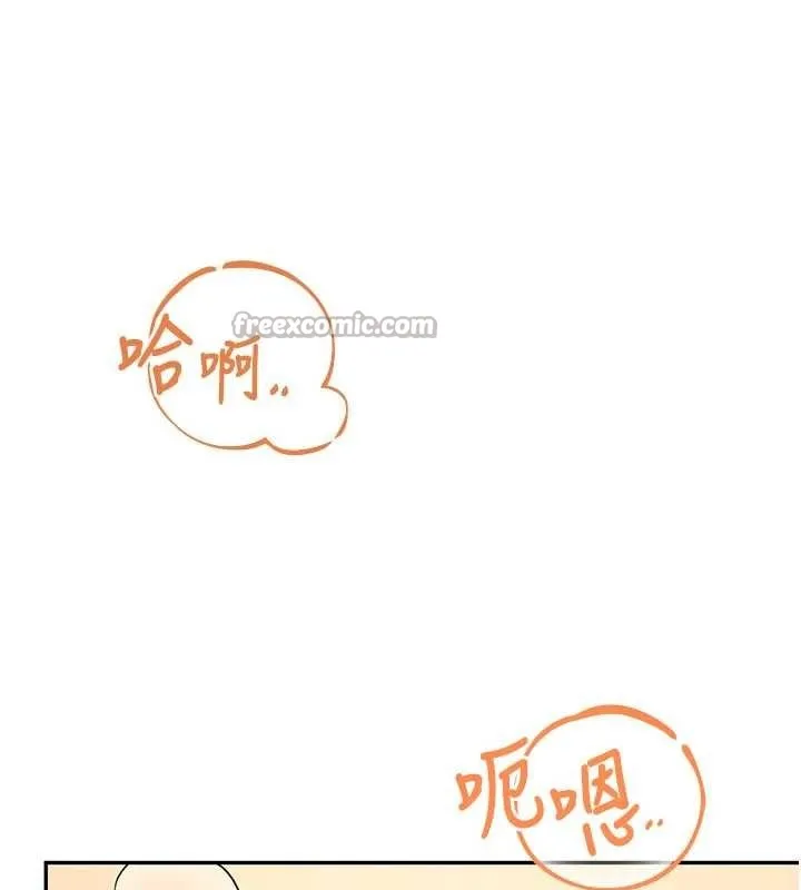 飛機盃女神連線中第47話-初次跟真人「連動」了