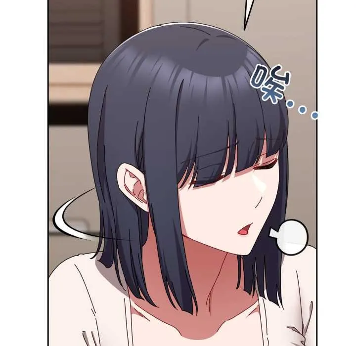 愛上你也好第49話