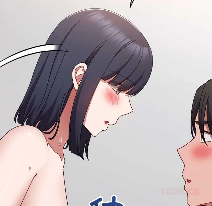 愛上你也好第49話