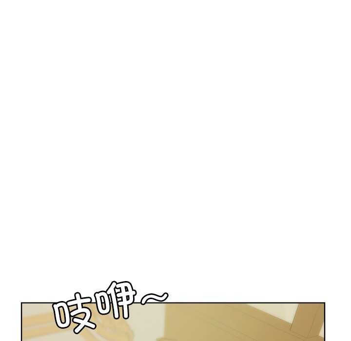 小姐由我来守护第5話