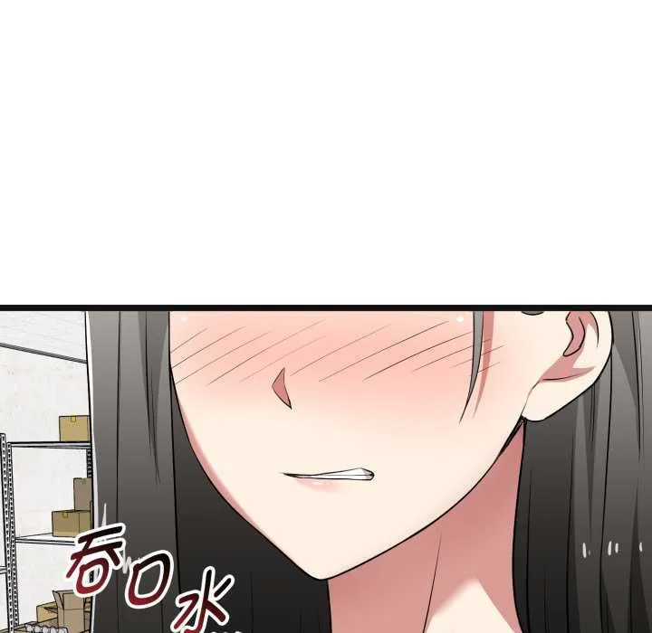 啟動復仇系統第6話