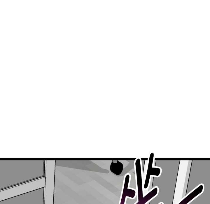 啟動復仇系統第6話
