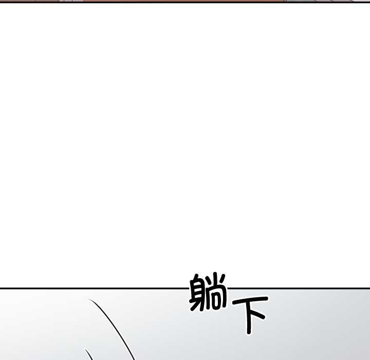 交易以外第7話