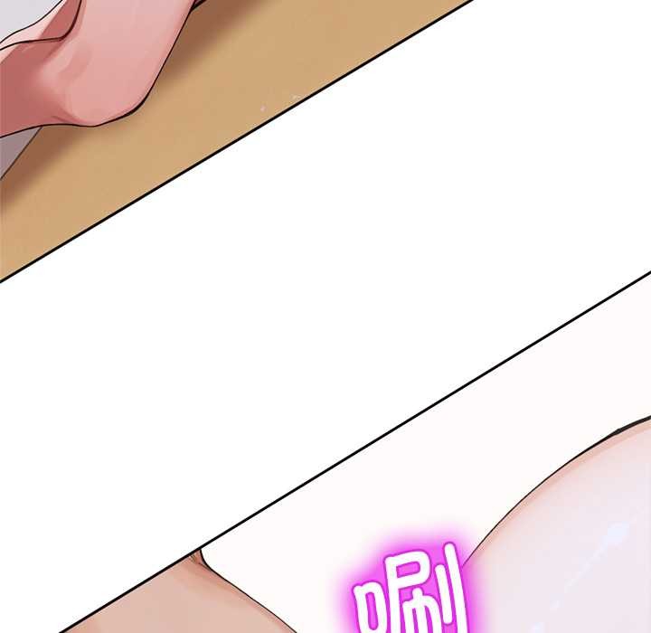 交易以外第8話