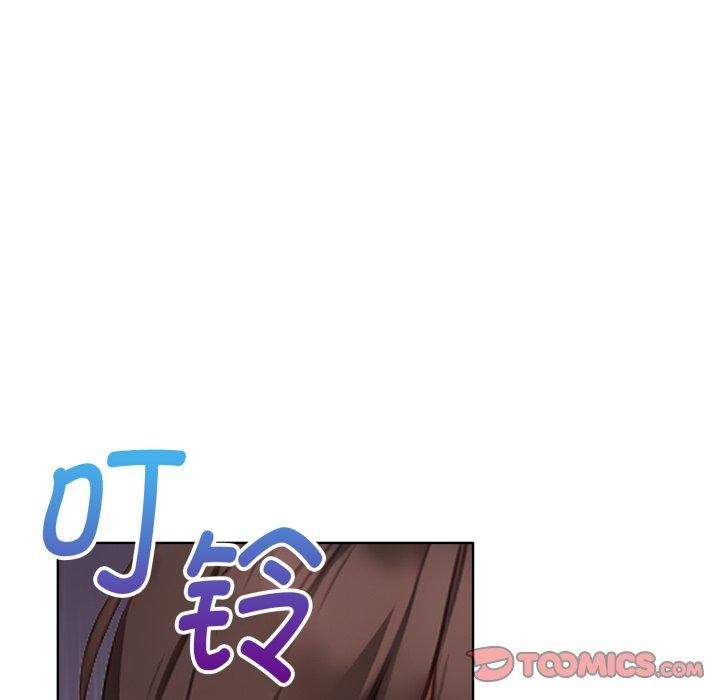 欲演越烈第25話