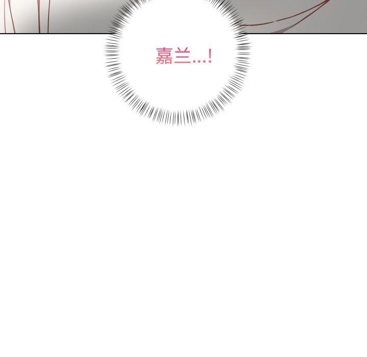 欲演越烈第25話