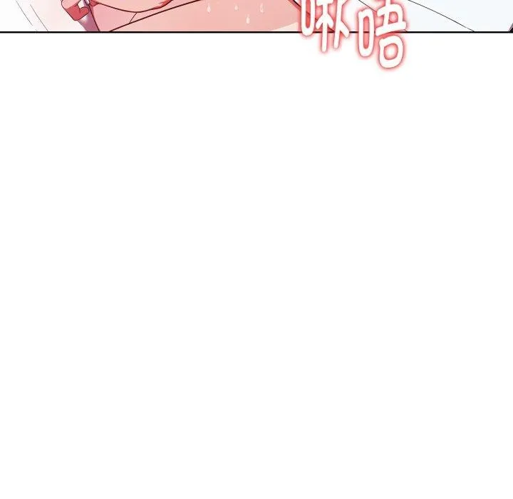 欲縯越烈第25話