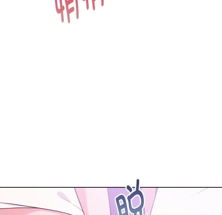 欲縯越烈第25話