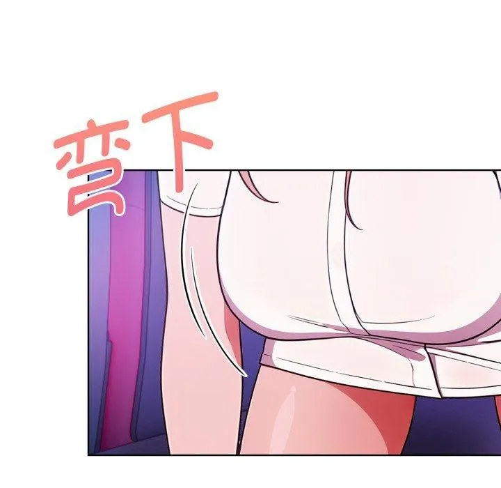 欲縯越烈第25話