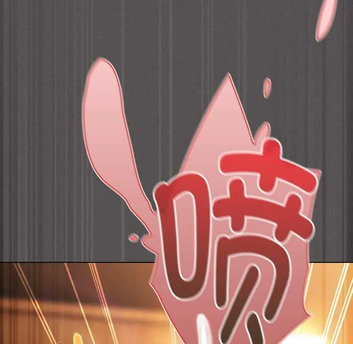 神聖陷阱第29話