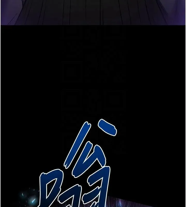 末日鵰堡第63話-對世熙霸王硬上弓