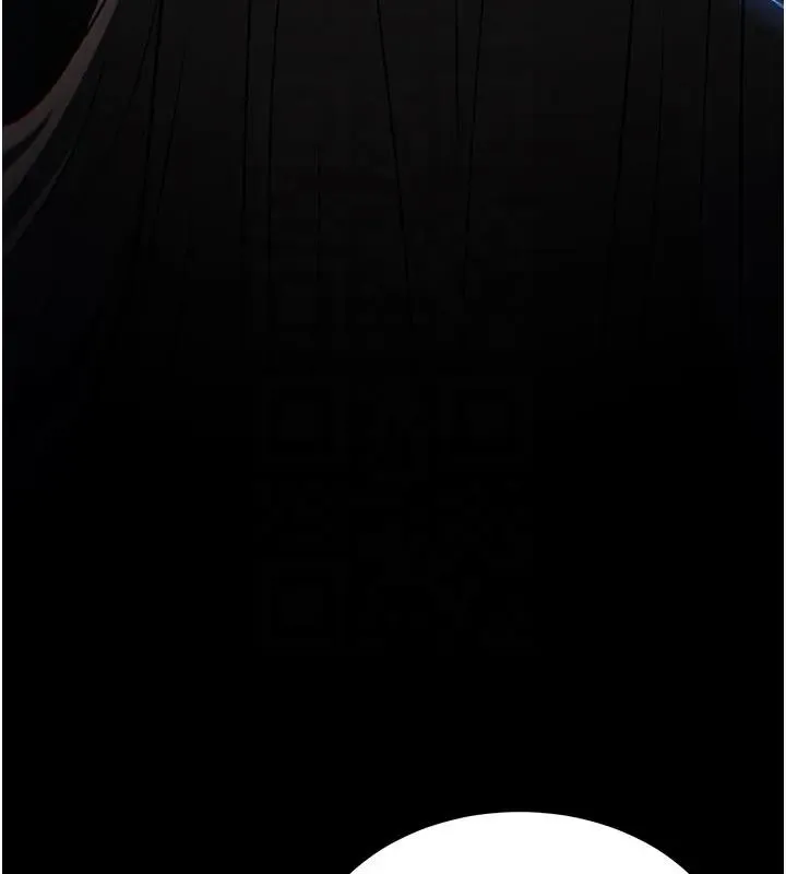 末日鵰堡第63話-對世熙霸王硬上弓