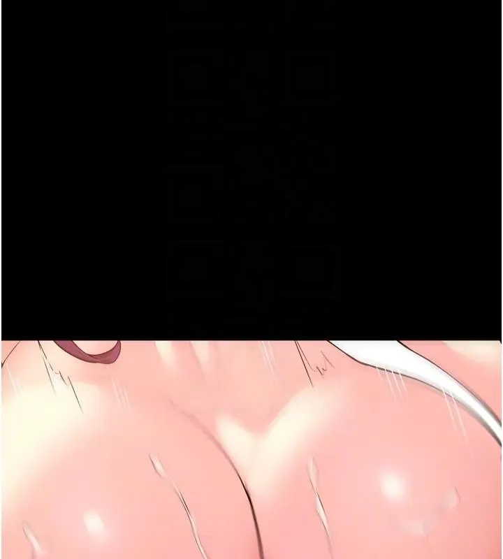 獄火重生第52話-美味可口的生日禮物