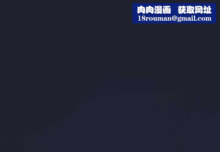 配角的生存任务第49話