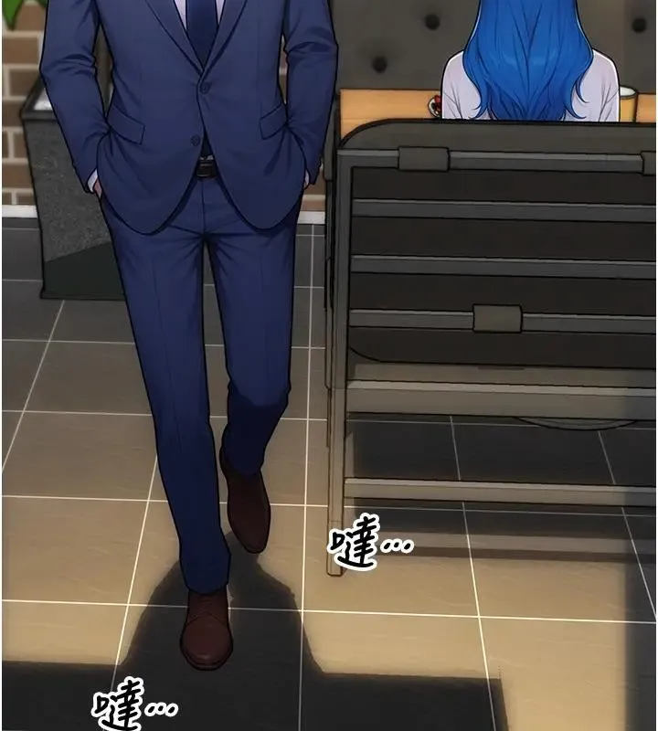 單身即縱慾第36話-撫慰你受傷的心靈&hearts;