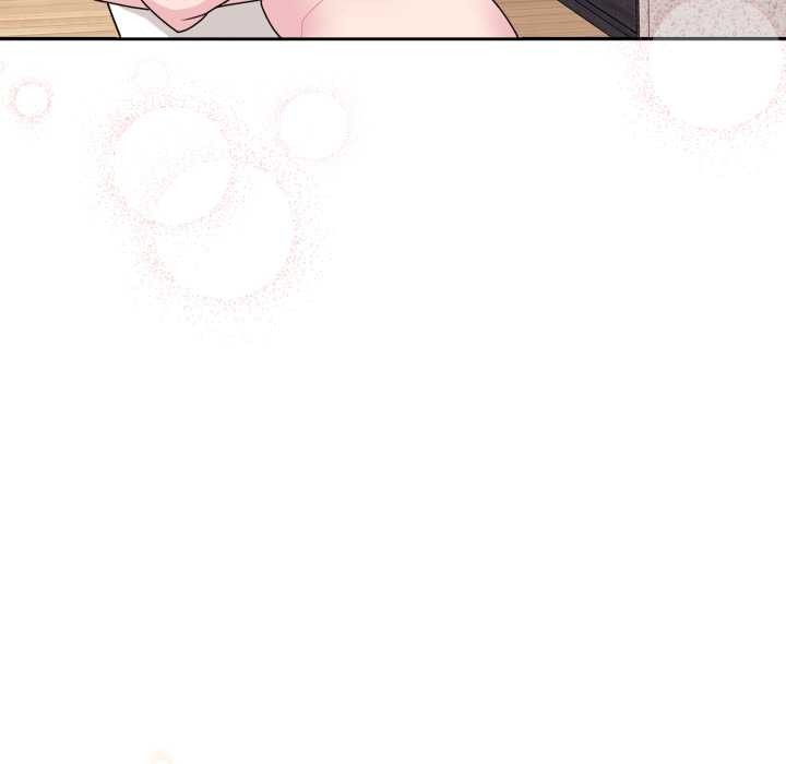 爱的调味课第10話