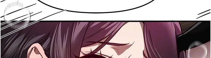 BeautifulDays第67話-在丈夫面前被上的人妻