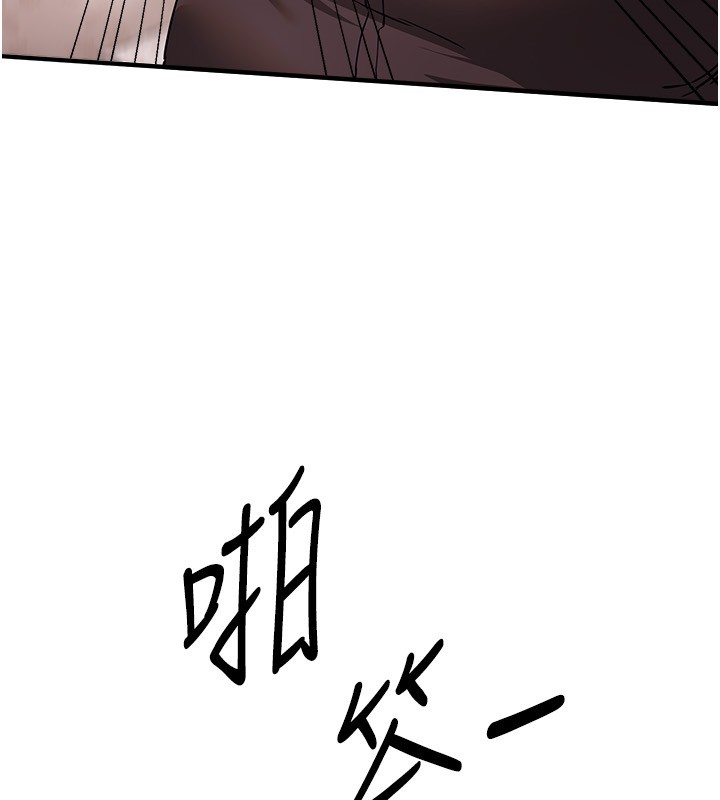 BeautifulDays第67話-在丈夫面前被上的人妻