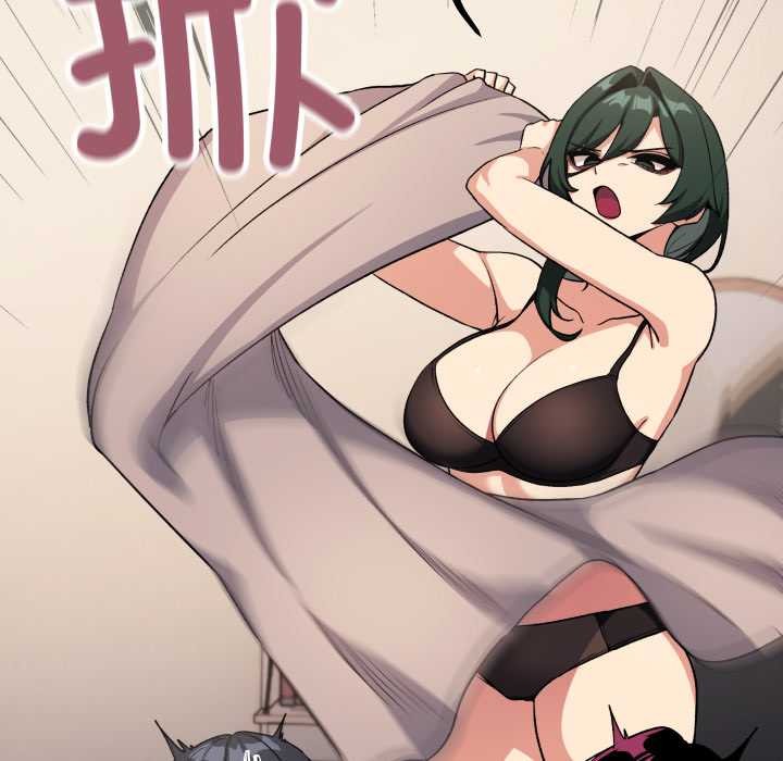 缺德邻居难相处第68話