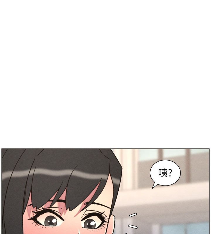 兄妹的秘密授课第93話-練習懷孕中拚老二