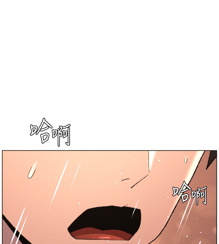 兄妹的秘密授课第93話-練習懷孕中拚老二