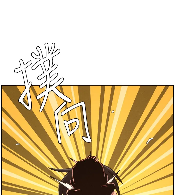 兄妹的秘密授課第93話-練習懷孕中拚老二