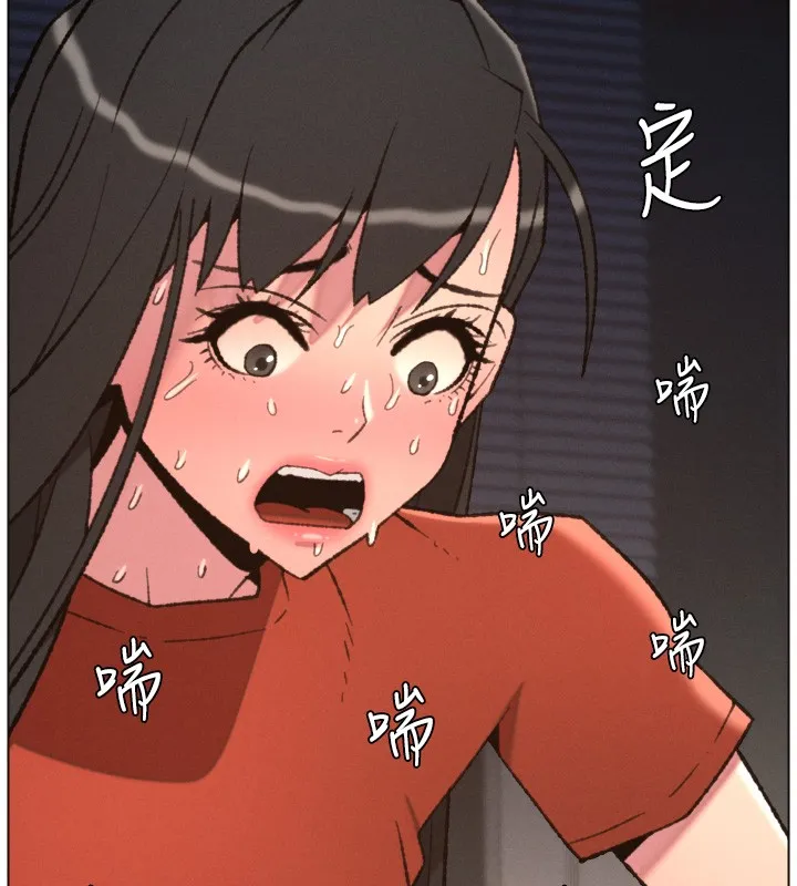 兄妹的秘密授課第93話-練習懷孕中拚老二