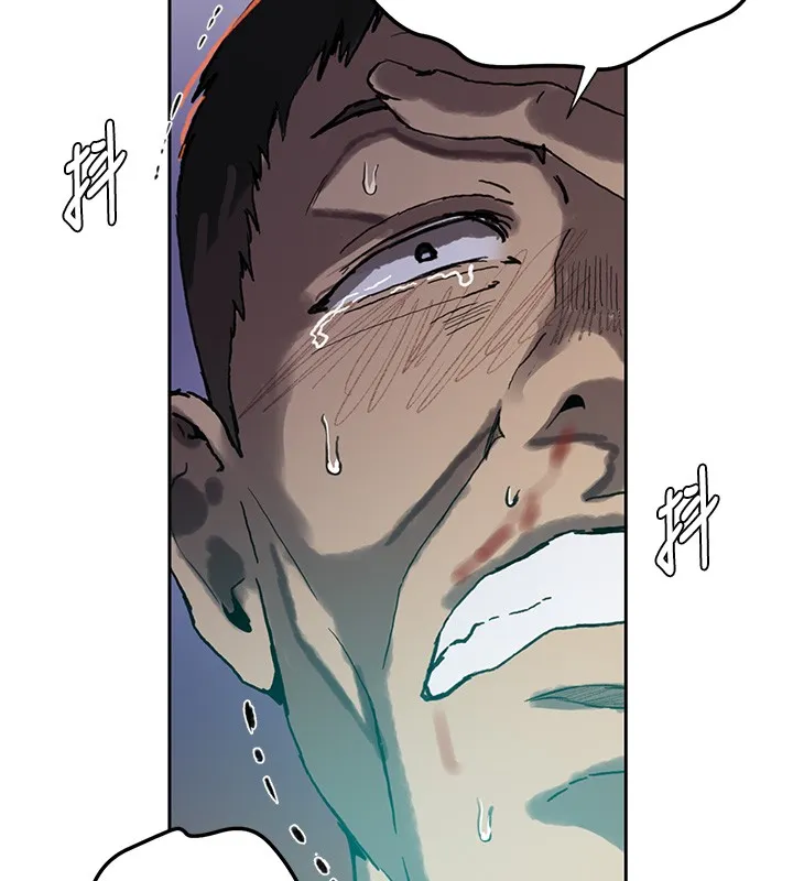 秘密教學第297話-一輩子追隨這根巨棒&hearts;
