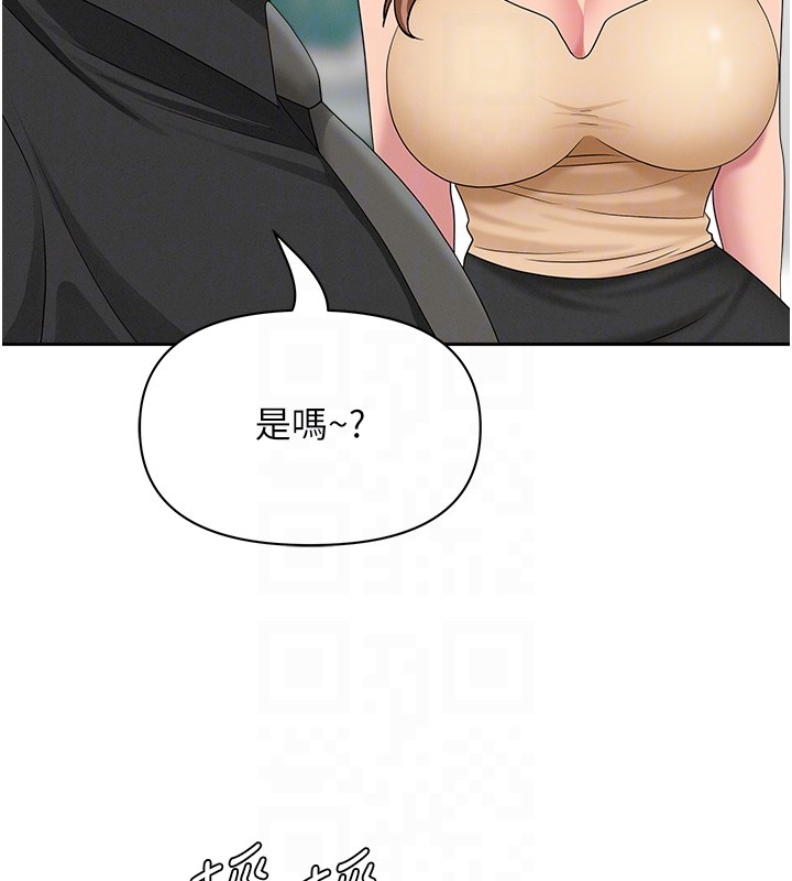罪爱人妻第18話-折磨熙艾的心靈創傷