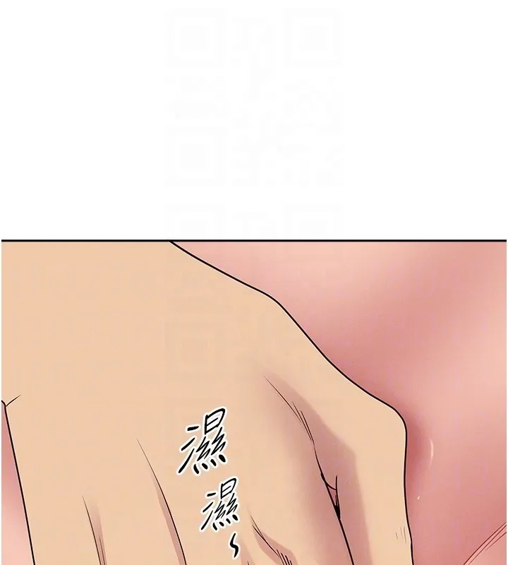 罪愛人妻第18話-折磨熙艾的心靈創傷