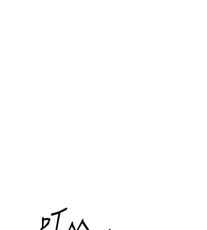 倒追游戏第35話-在床上逆轉的主從關係