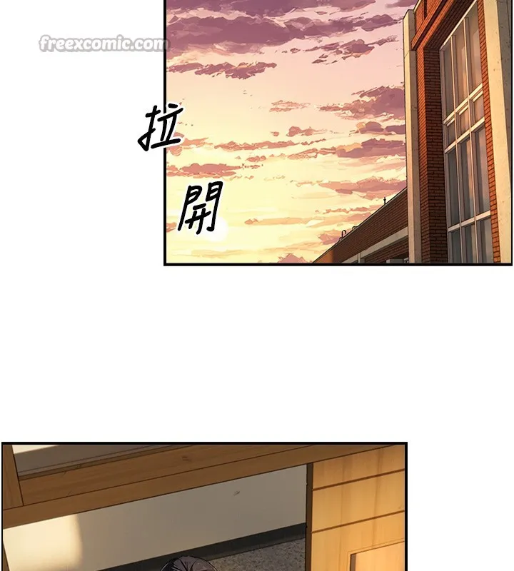 與生巨來第9話-有哪個男人能抗拒我?