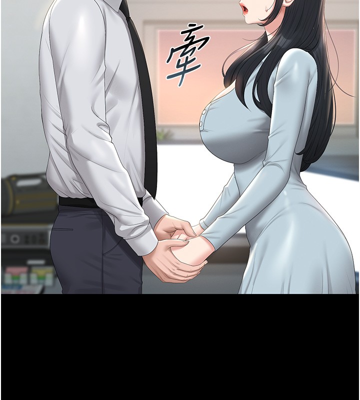 猎艷管理员第26話-在樓梯間做見不得人的事