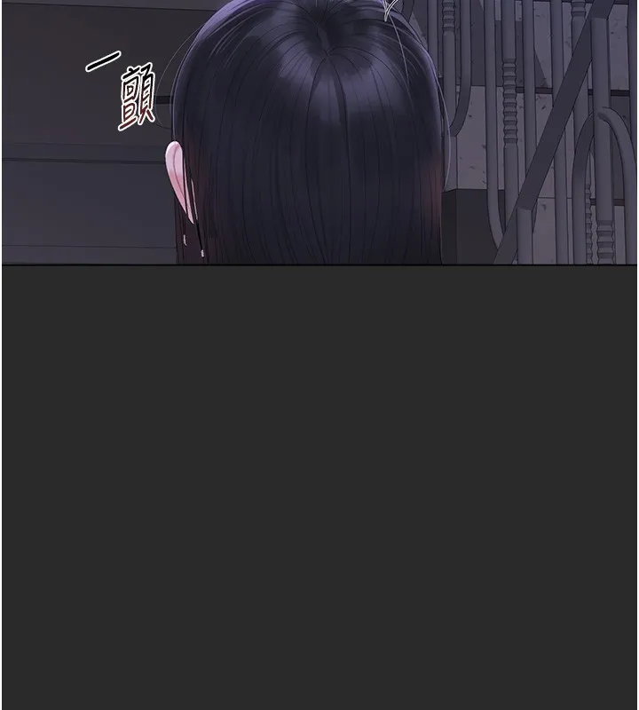 獵艷琯理員第26話-在樓梯間做見不得人的事