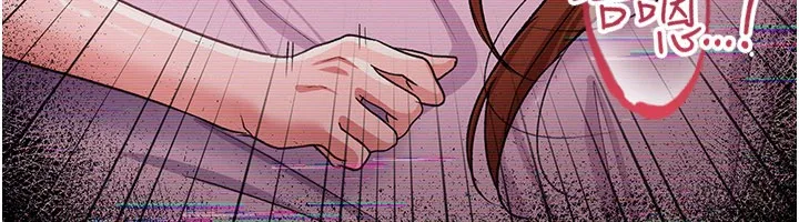 借妻條約第32話-逐漸失去理智的禽獸