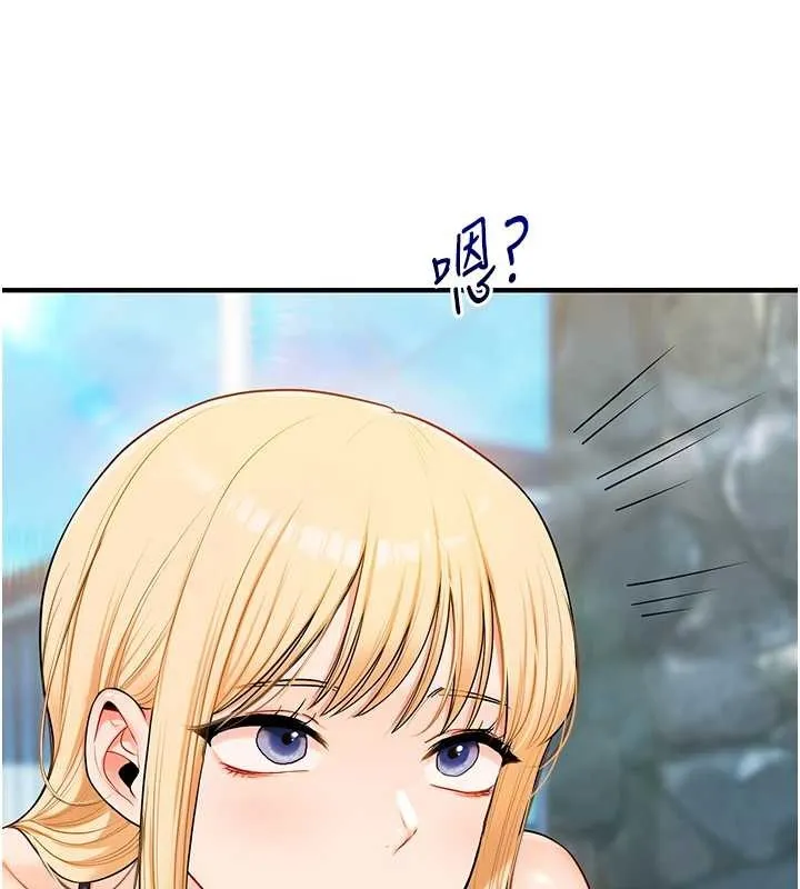 玩轉學姊第95話-偷聽妹妹火熱愛愛聲