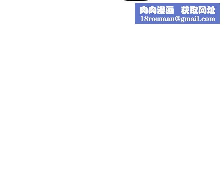 玩轉學姊第95話-偷聽妹妹火熱愛愛聲