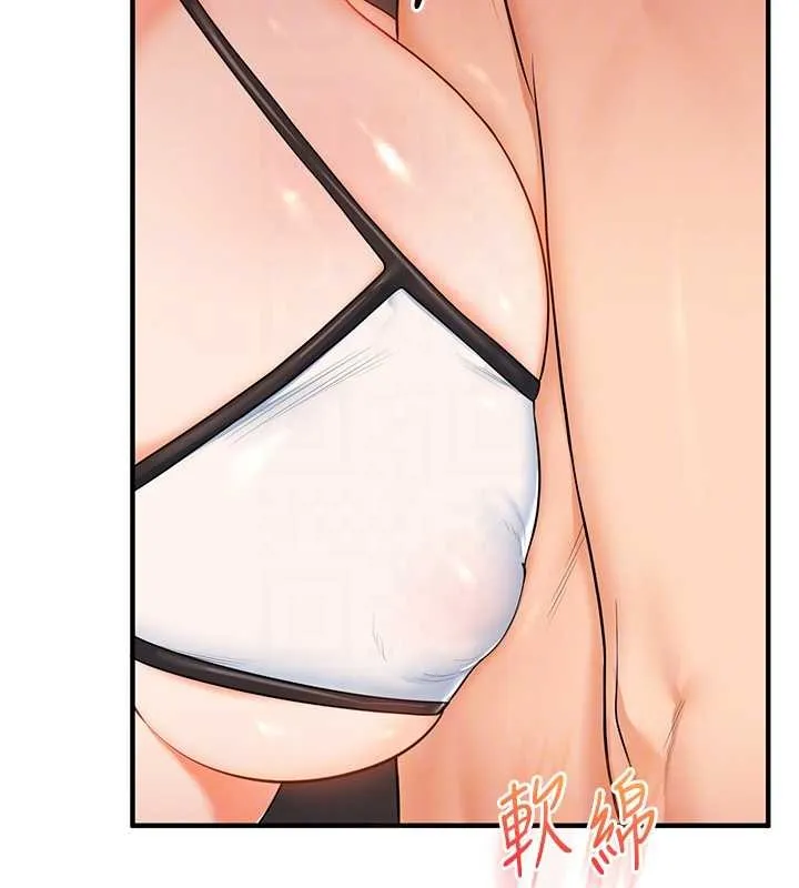 玩轉學姊第95話-偷聽妹妹火熱愛愛聲
