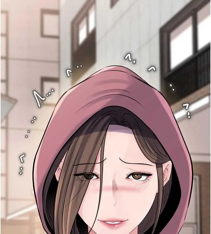 岳母為何那樣第88話-妳現在變得好會噴水
