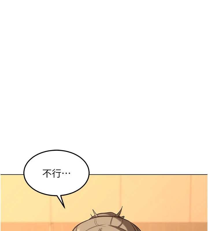 熟女交换计画第55話-傾巢而出的慾望猛獸