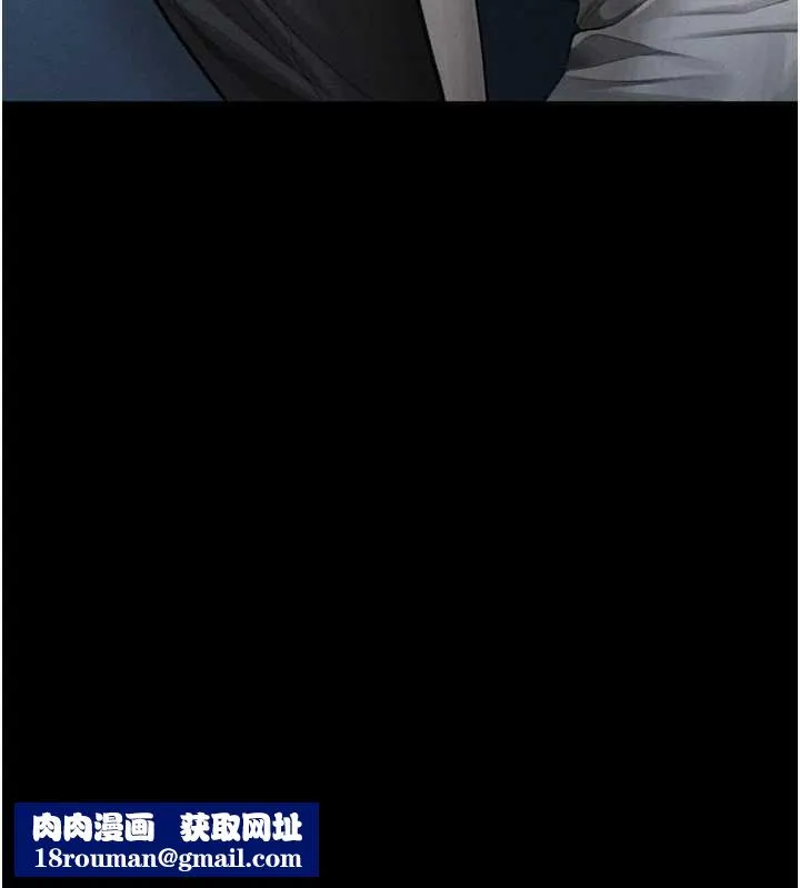 墮落物語2第44話-越發肆無忌憚的侵犯
