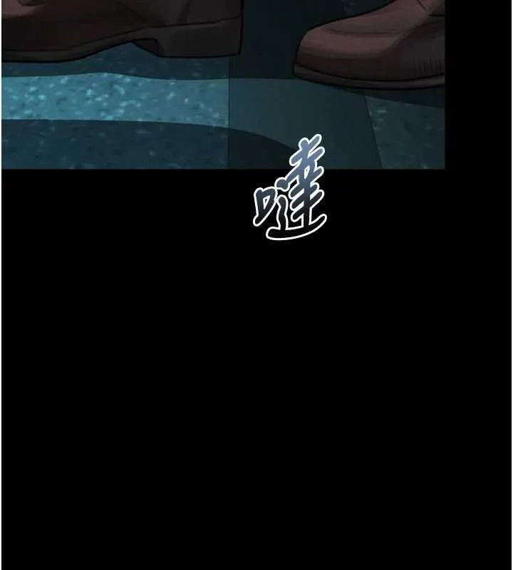 墮落物語2第44話-越發肆無忌憚的侵犯