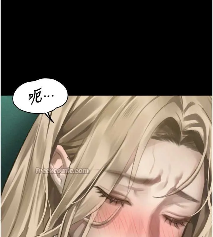 墮落物語2第44話-越發肆無忌憚的侵犯