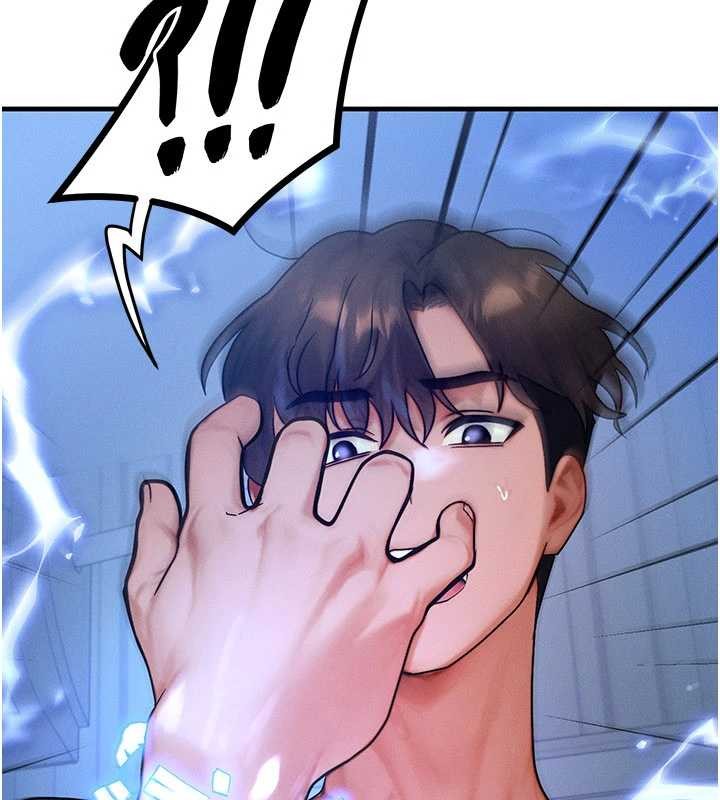 等價交換人生第47話-讓小母狗洪水爆發