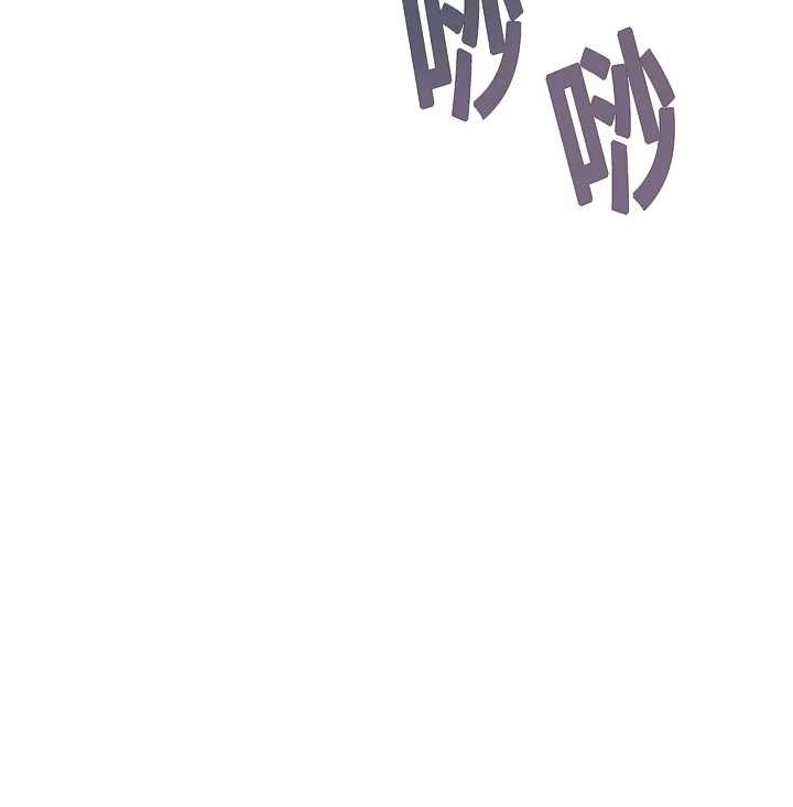 命运:贞洁慾女第72話-見識退役藝妓抽陽術